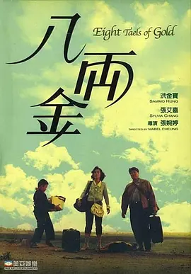 浴缸活动性爱