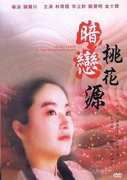 日韩欧美一卡二卡