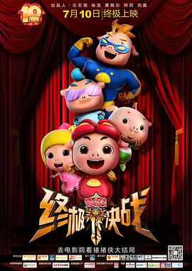 91免费高清视频