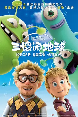 秋霞日韩国产一欧美二日韩三