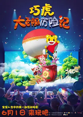 四虎8848精品永久在线观看