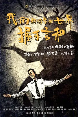 国产精品久久久久久影视
