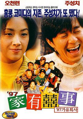欧美日韩综合一区