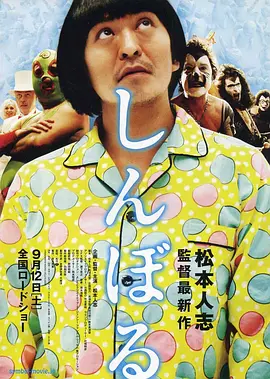 亚洲欧美视频一区