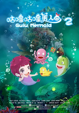 迷宫的女人