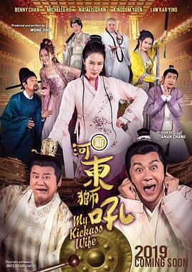 高清国产在线播放成人