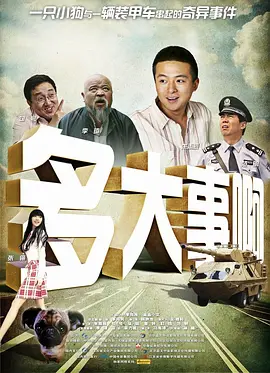 k8经典版播放免费观看电视剧