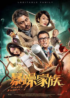 她浓密的爱液