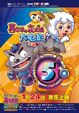 黑吃黑第一季在线观看高清完整版