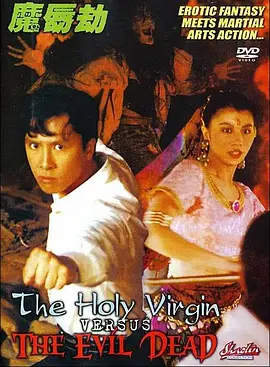 丁香婷婷亚洲