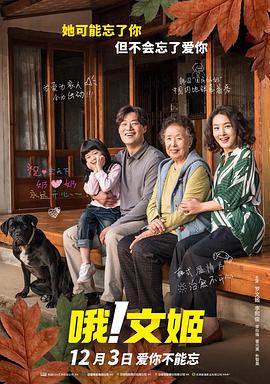 五月天激情婷婷大综合