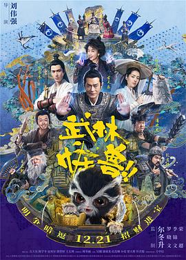 久久久久久久成人午夜精品福利