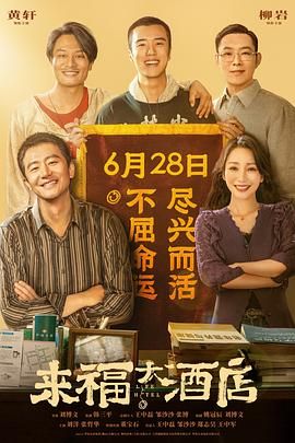 漂亮妈妈5中字开头歌曲