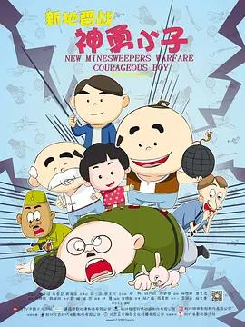 成人伊人青草久久综合网