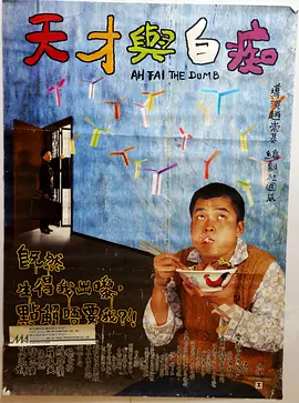 亚洲免费色图