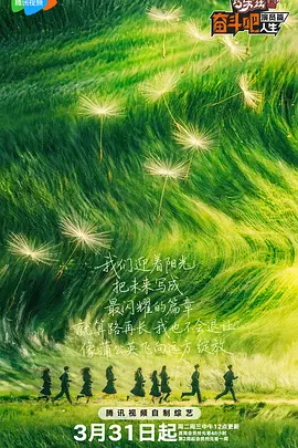 免费永久观看禁18网站