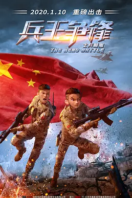 老板让秘书趴下露出屁股