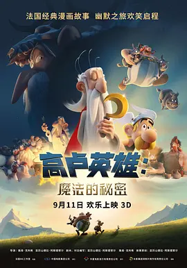 久久综合九色综合桃花