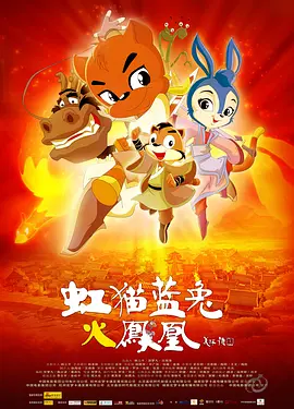 国产亚洲欧美在线播放网站