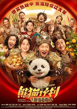 青草青草久热精品视频在线网站