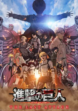 国产欧美日韩综合