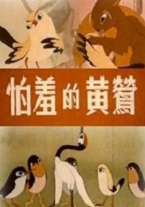 我在做饭他在下添好爽好硬视频