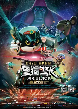 国产亚洲精品久久午夜