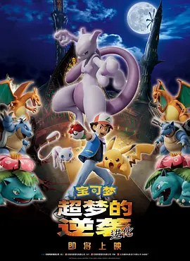 久久综合中文字幕一区二区三区