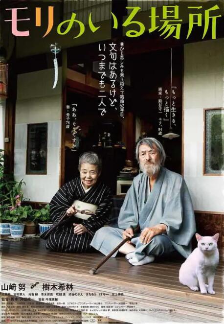 成人在线免费网站