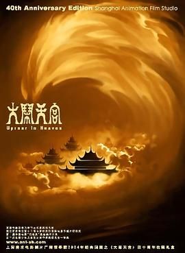 日av在线不卡