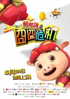亚洲精品一区久久久久久