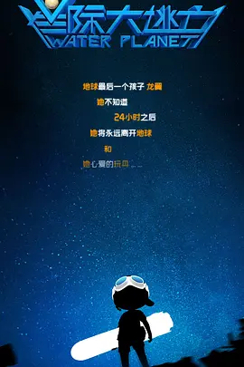 亚洲国产精品一区二区尤物区