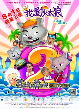 羞羞视频免费网站入口
