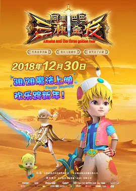 欧美综合偷拍
