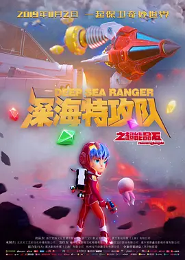99福利电影