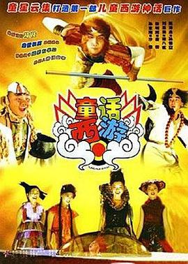 黄色代表什么意义和象征