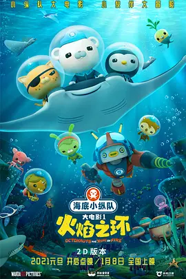 亚洲国产欧美日韩