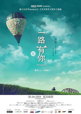 狼人综合视频