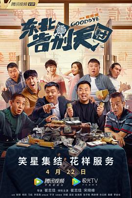 青柠视频在线高清完整视频