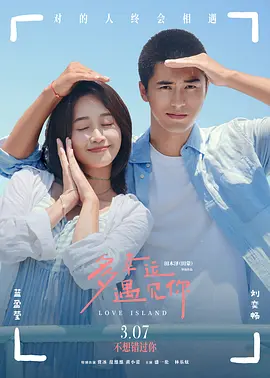 亚洲1区 在线