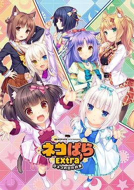 37大但人文艺术欣赏ppt介绍