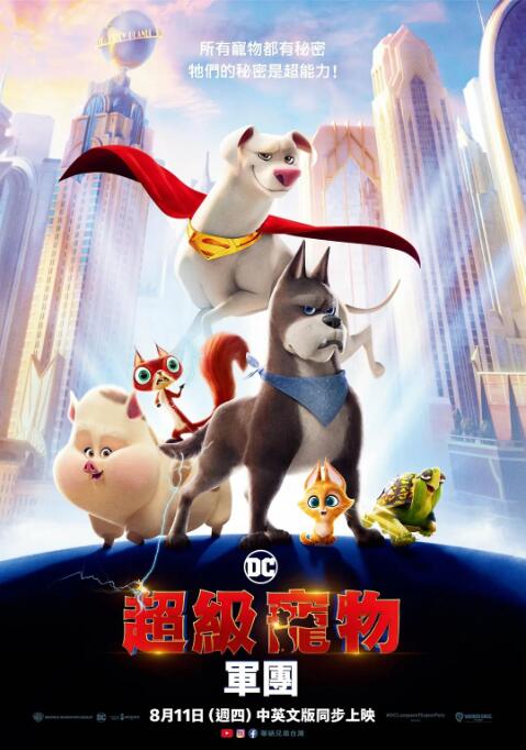 亚洲视频二