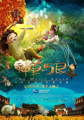 天天干在线国产视频