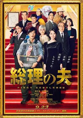 又黄又爽又刺激久久久久亚洲精品