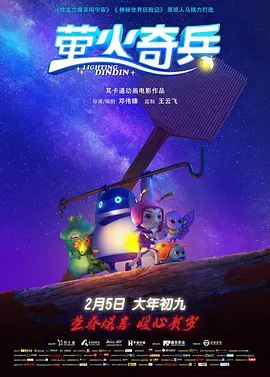 江疏影2分58秒视频无删减