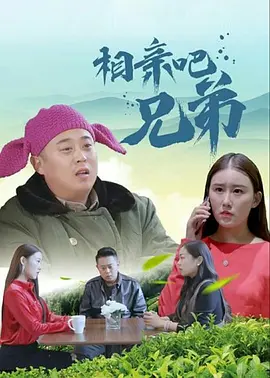 我的农场岳熟肥妇系列小说全本