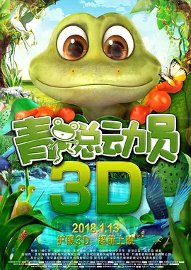 一发女