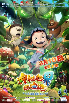 亚洲视频在线观看网站