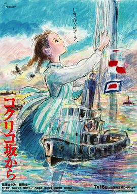 午夜激情婷婷