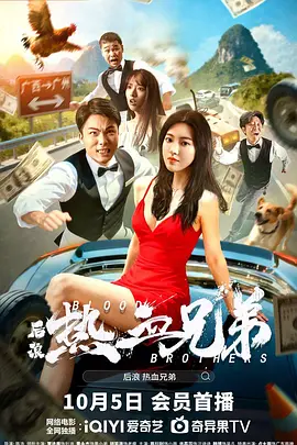 亚洲一区二区在线免费观看视频